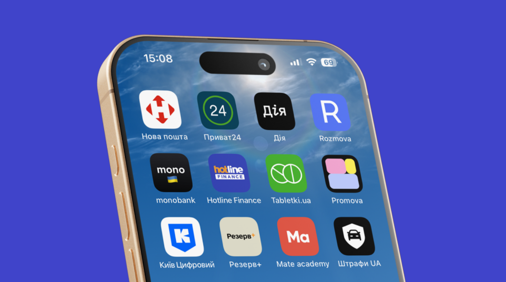 Додаток hotline.finance номіновано на премію Mobile-First Award 2025