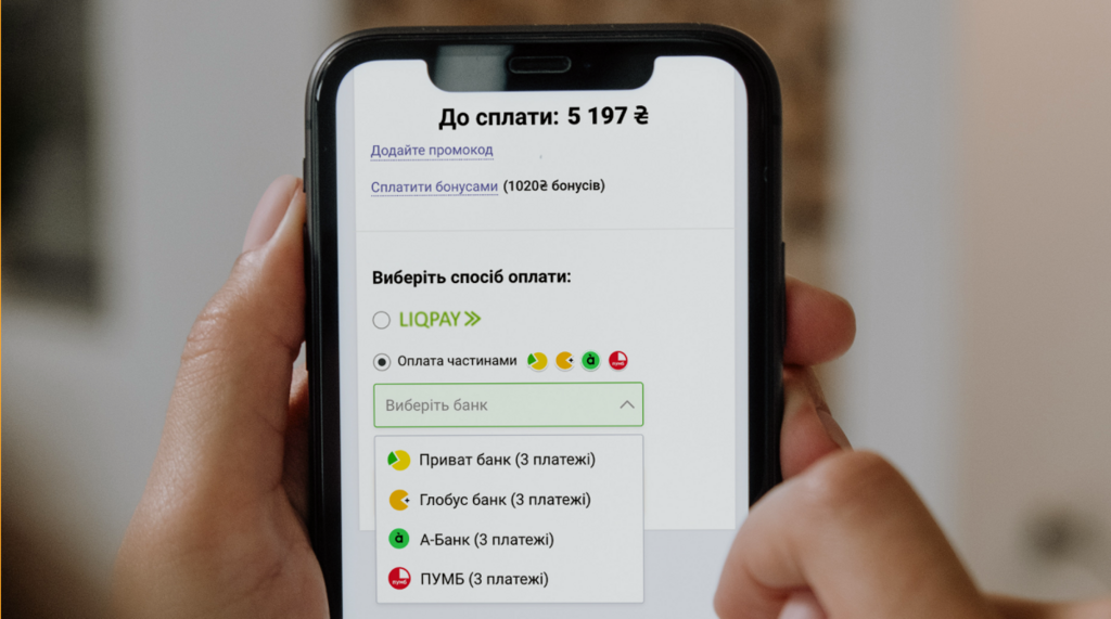 Оплата частинами при оформленні обов'язкових автостраховок: автоцивілка та Зелена картка