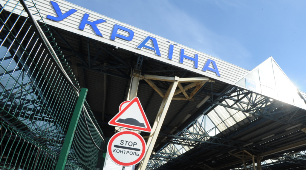 Що потрібно для виїзду за кордон заброньованим чоловікам?