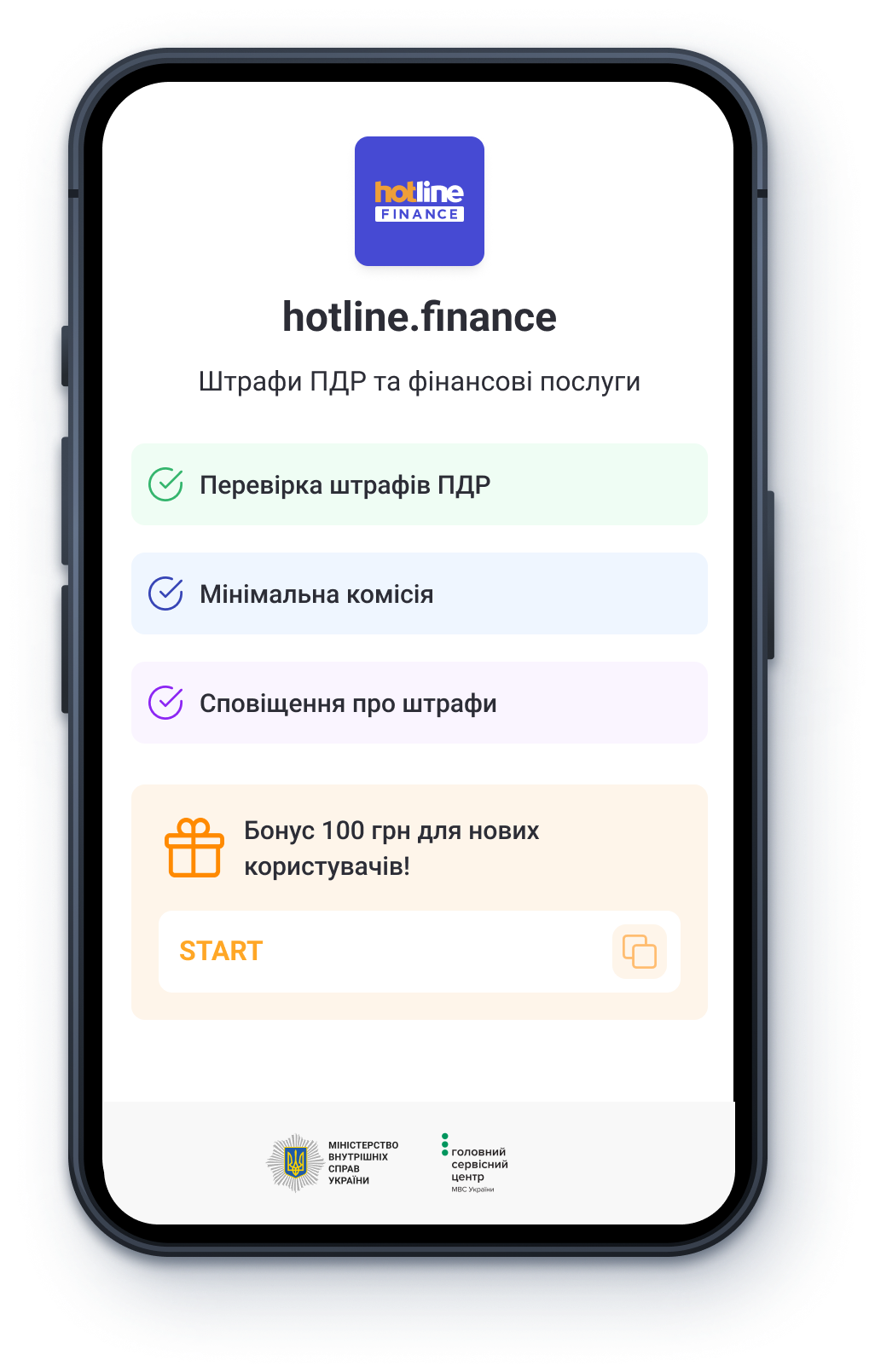 Mobile app mockup background
