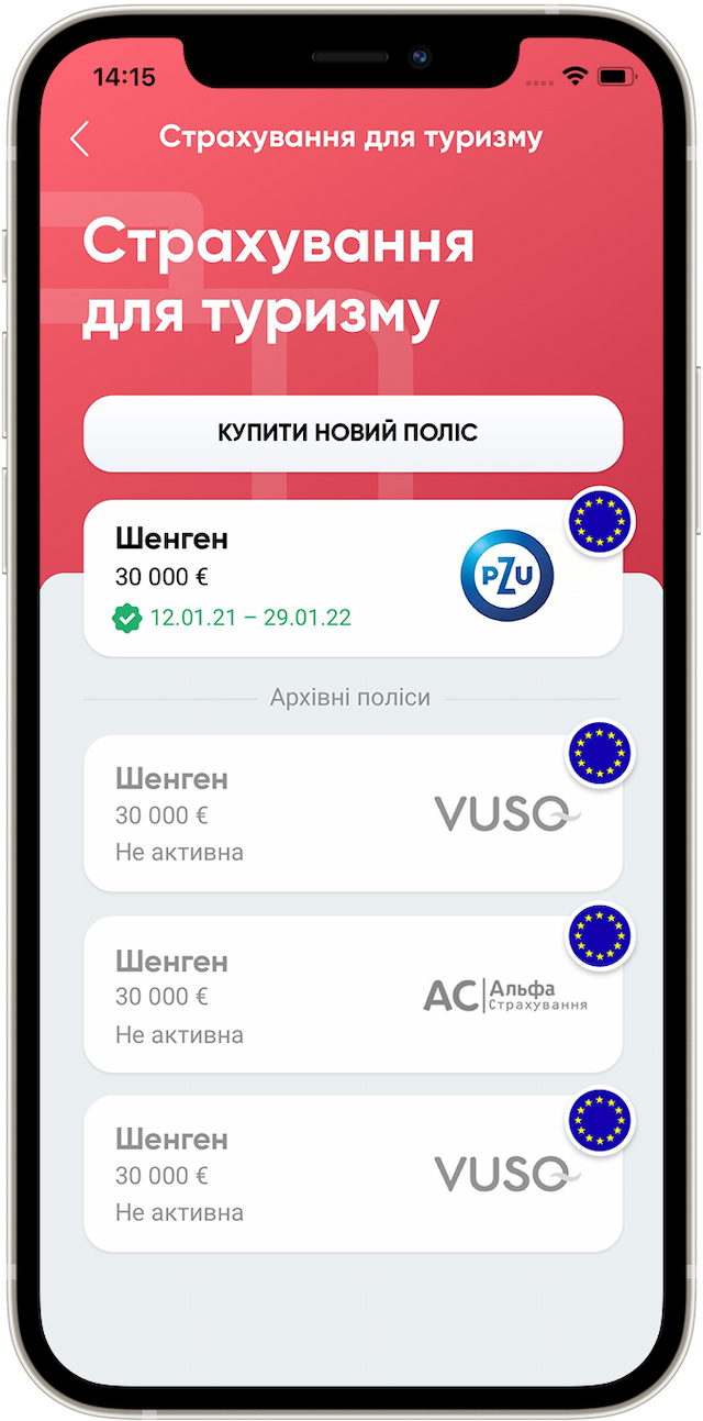 Mobile App