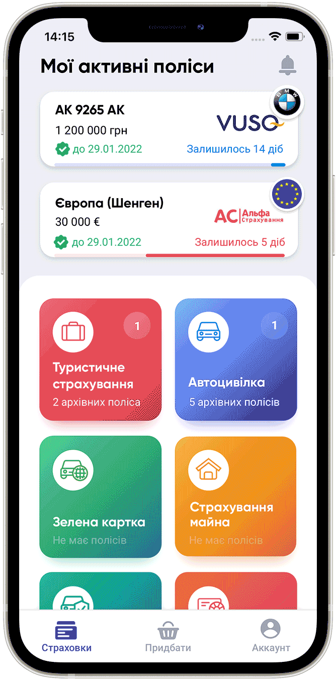 Mobile App