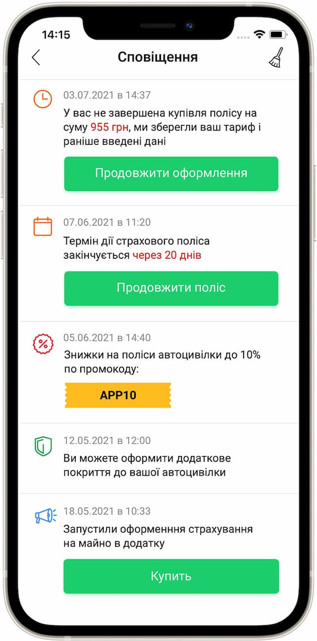 Mobile App