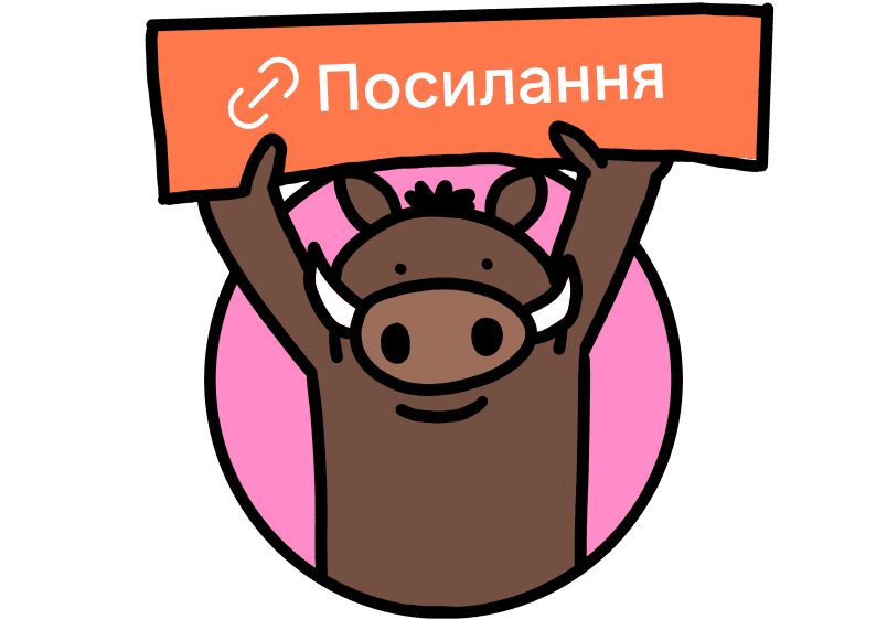 partners_program_faq_title_1