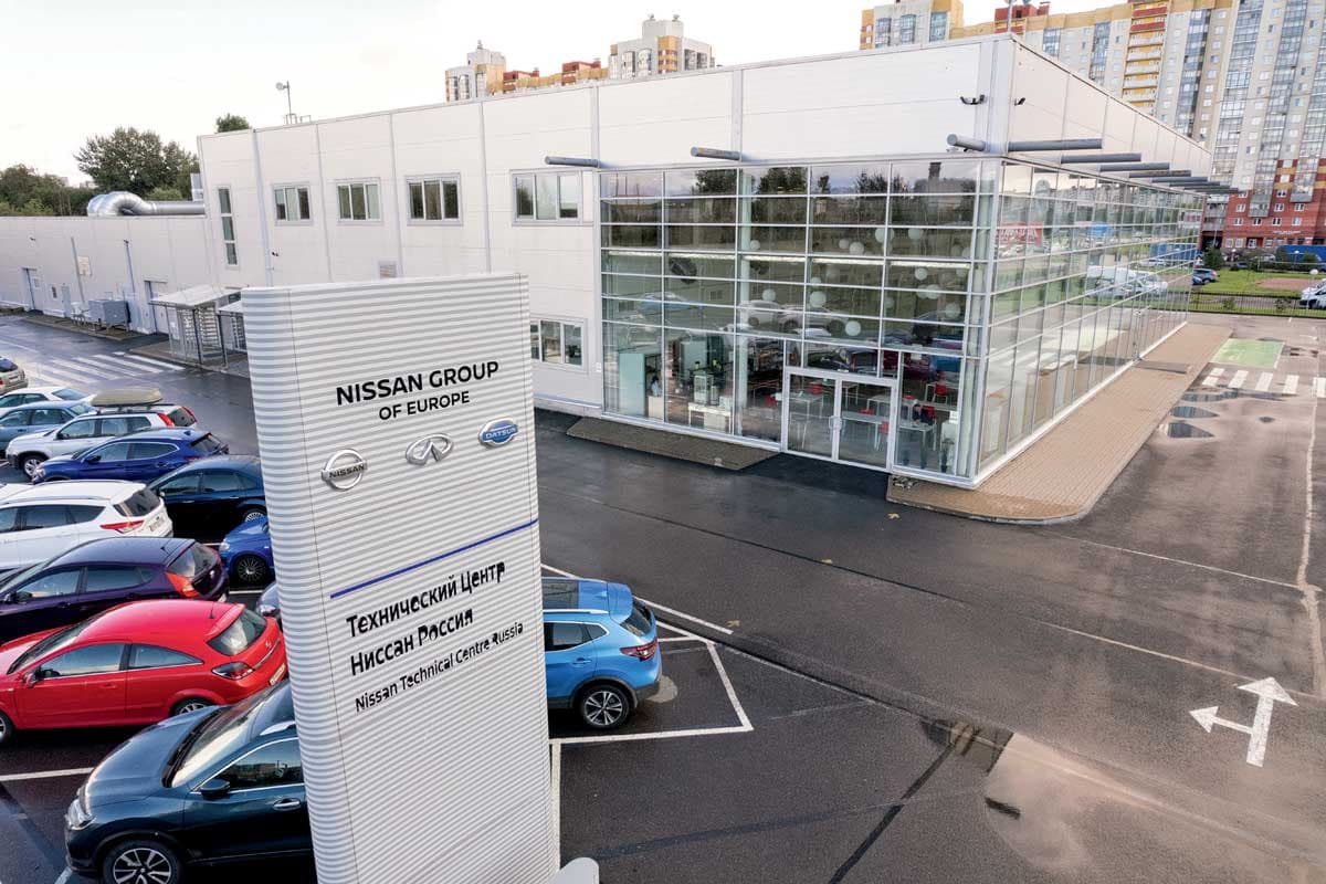 Nissan
