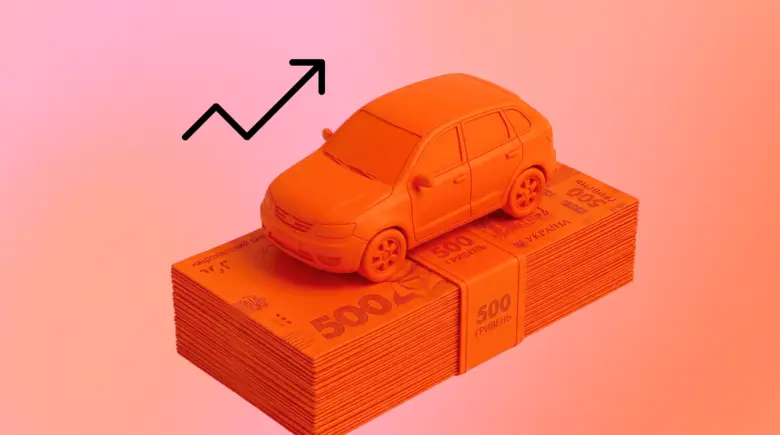 Виплати за автоцивілкою зросли майже на 80% у 2026 році