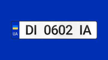 В Україні вводять нові номерні знаки