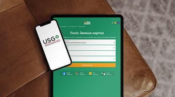 Зелена карта від USG знову доступна на сервісі онлайн-страхування hotline.finance