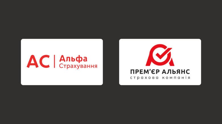 «Альфа Страхування» та «Прем’єр Альянс» виходять з ринку автострахування