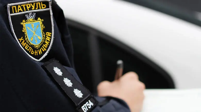 Актуальні штрафи дорожнього руху 2024