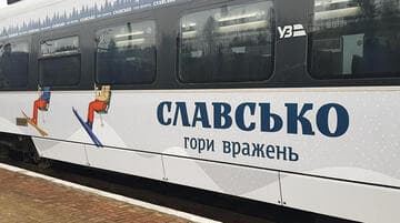 Постер