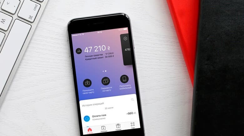 Знайомтеся, карта Monobank