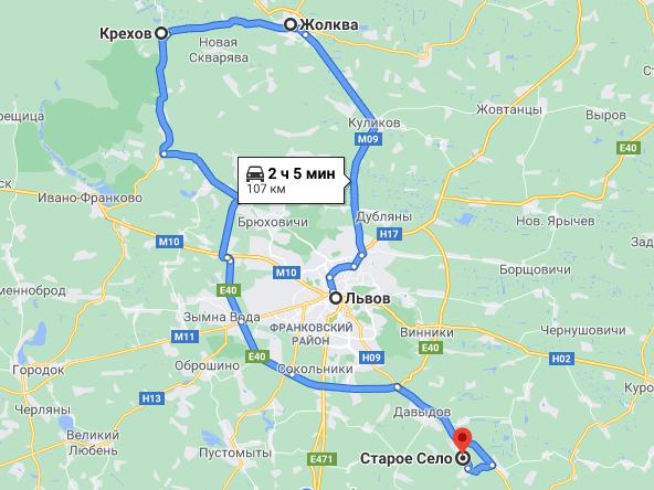 Маршрут Жовква - Крехів - Старе Село
