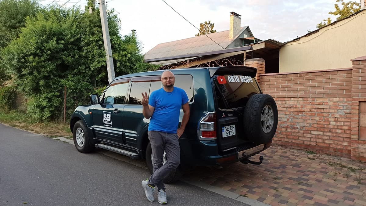 Авто Ведро, Mitsubishi Pajero Wagon