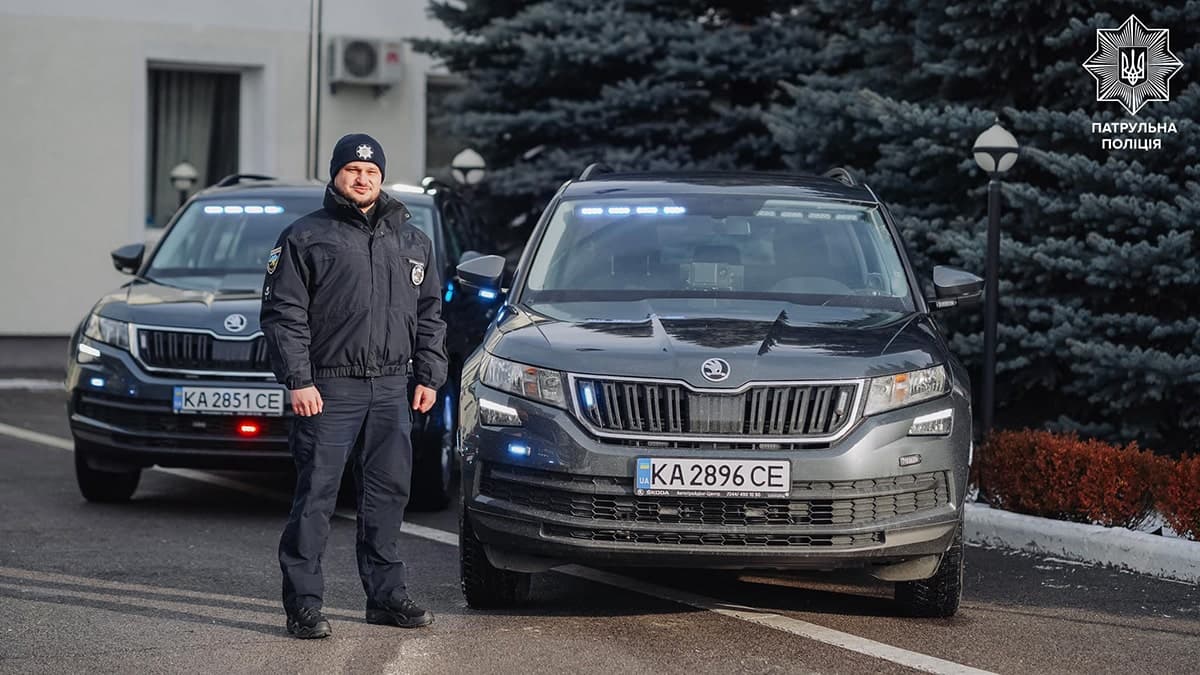 Поліцейський автомобіль «фантом» — Skoda Kodiaq