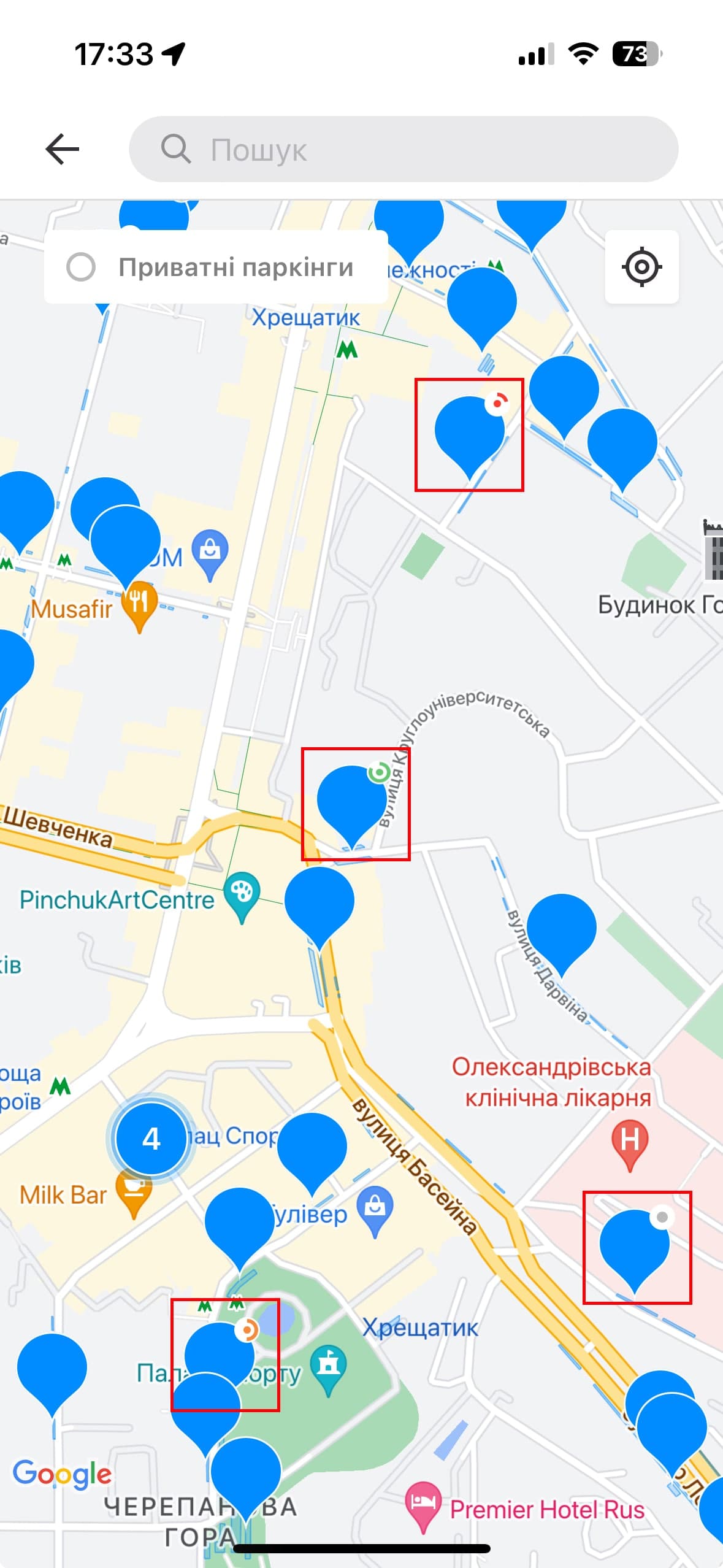 Свободные парковочные места в «Киев Цифровой»