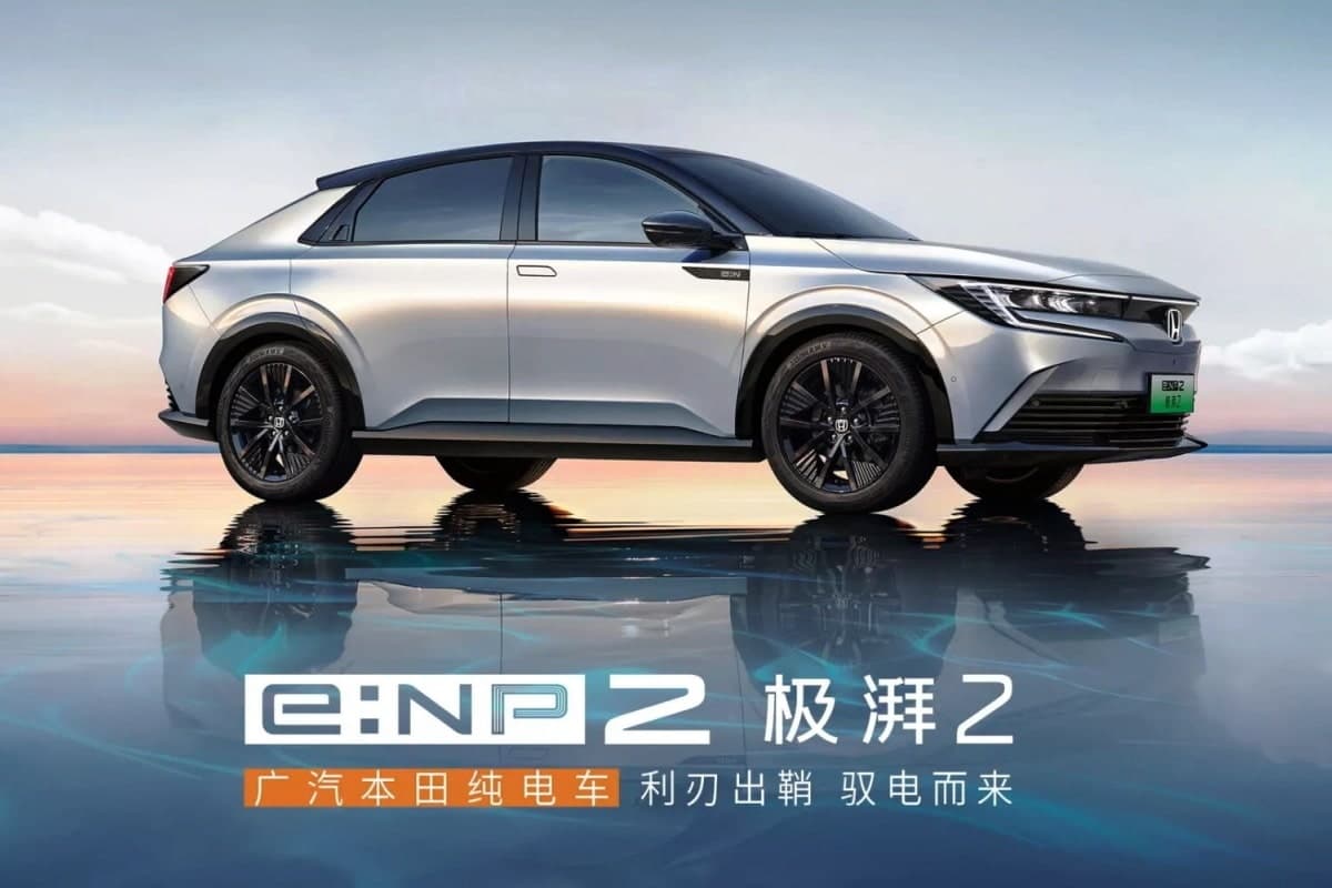 Honda e:NP2