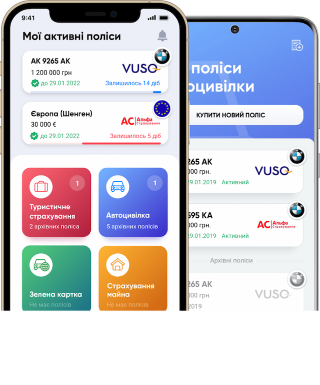 mobile-app