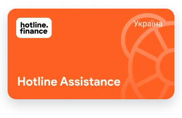 assistance-standard-card