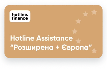 assistance-advanced-card