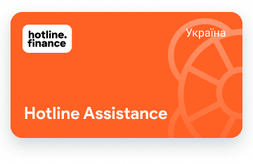 assistance-standard-card