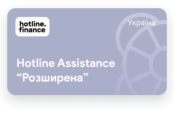 assistance-drive-europe-card
