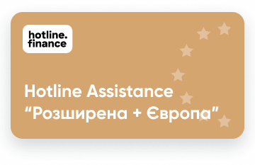 assistance-advanced-card