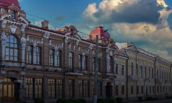 Кропивницький