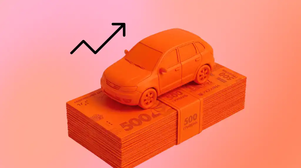 Виплати за автоцивілкою зросли майже на 80% у 2026 році