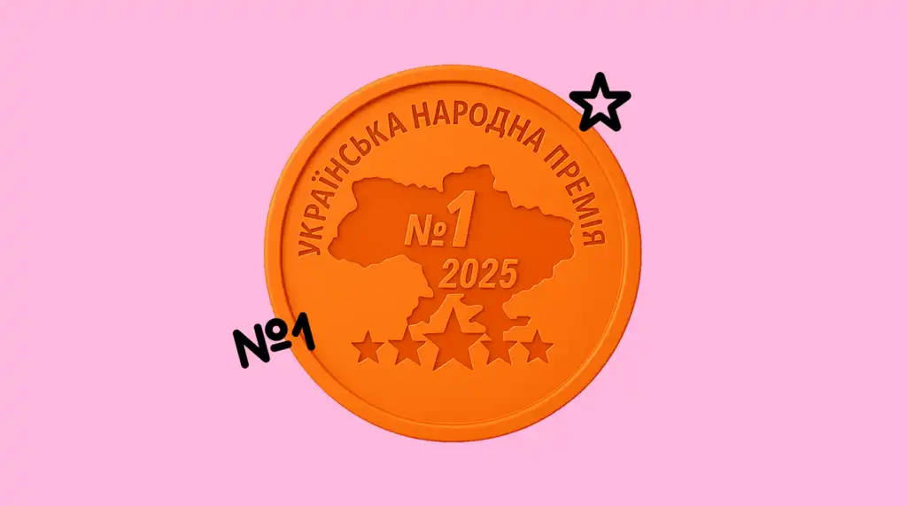 hotline.finance — найкращий страховий маркетплейс 2025