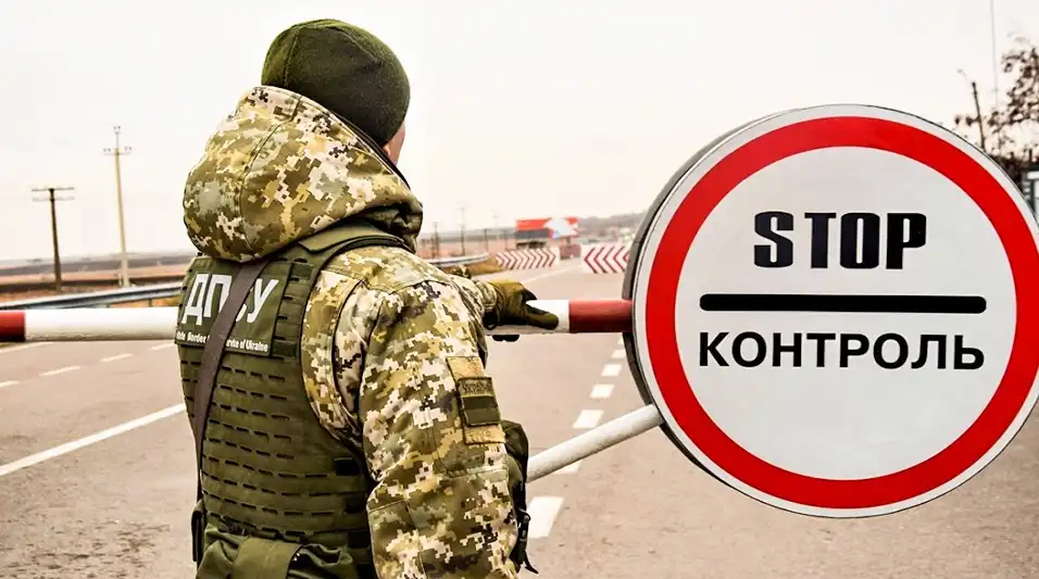 Чи можна купити страховку на кордоні?