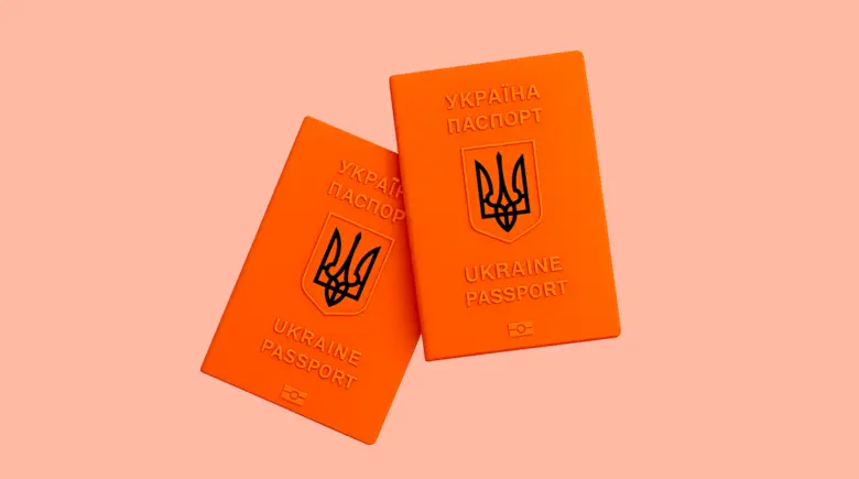 Зміни для мандрівників за кордон: «продовжені» паспорти скасували