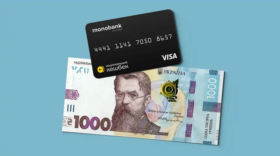1000 грн по програмі «Зимова єПідтримка» можна витратити на страхування