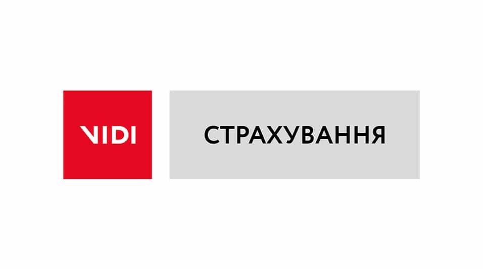 На hotline.finance зʼявилося КАСКО від VIDI Страхування