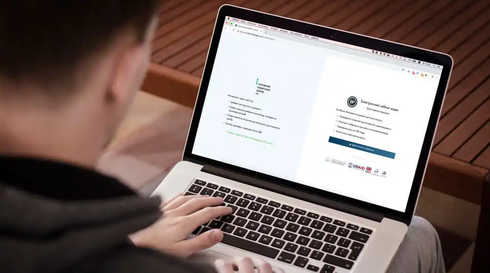 Що таке електронний кабінет водія?