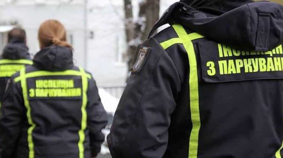 Чи законно платити за парковку готівкою? Як оплатити парковку в Києві