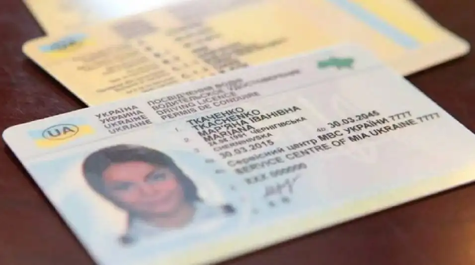 Як відновити документи автомобілістам на деокупованих територіях