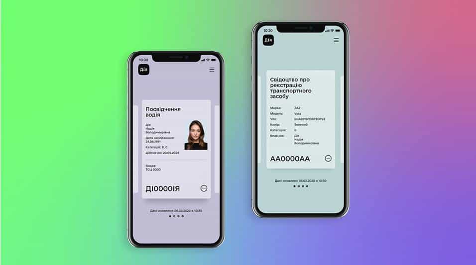 «Дія» в дії: в Україні запустили електронне водійське посвідчення та техпаспорт