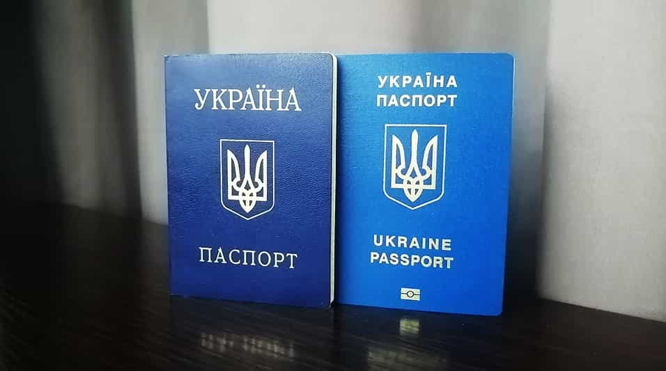 Коли українцям потрібно обміняти внутрішній та закордонний паспорт