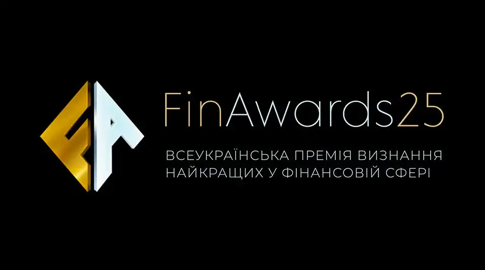 Топ страхових компаній за версією FinAwards 2025