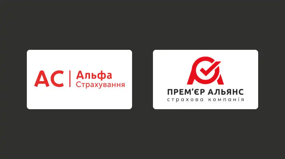 «Альфа Страхування» та «Прем’єр Альянс» виходять з ринку автострахування