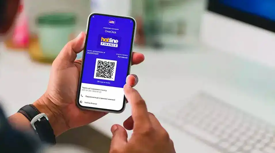 Тепер страховки, оформлені на hotline.finance, можна додавати в гаманець GPay