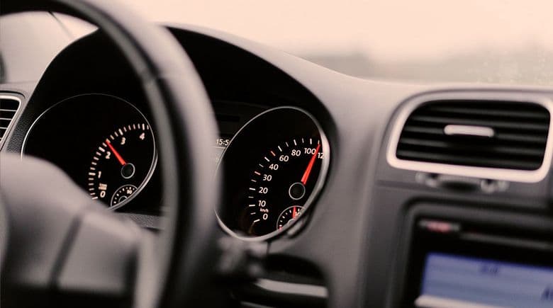 Як перевірити наявність штрафів за порушення ПДР?