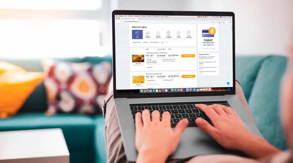 ТОП карт, які можна оформити онлайн