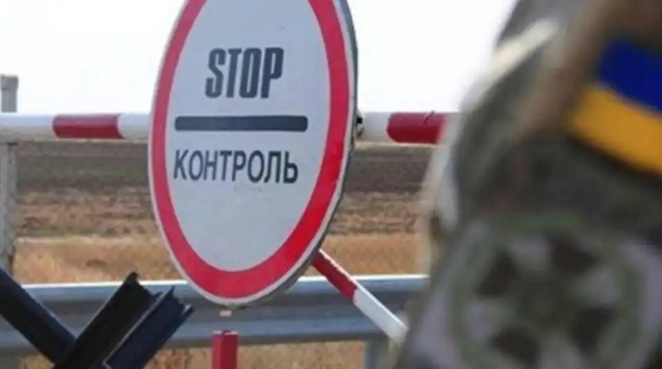 Правила перетину автомобільних блокпостів та чому їх потрібно дотримуватись