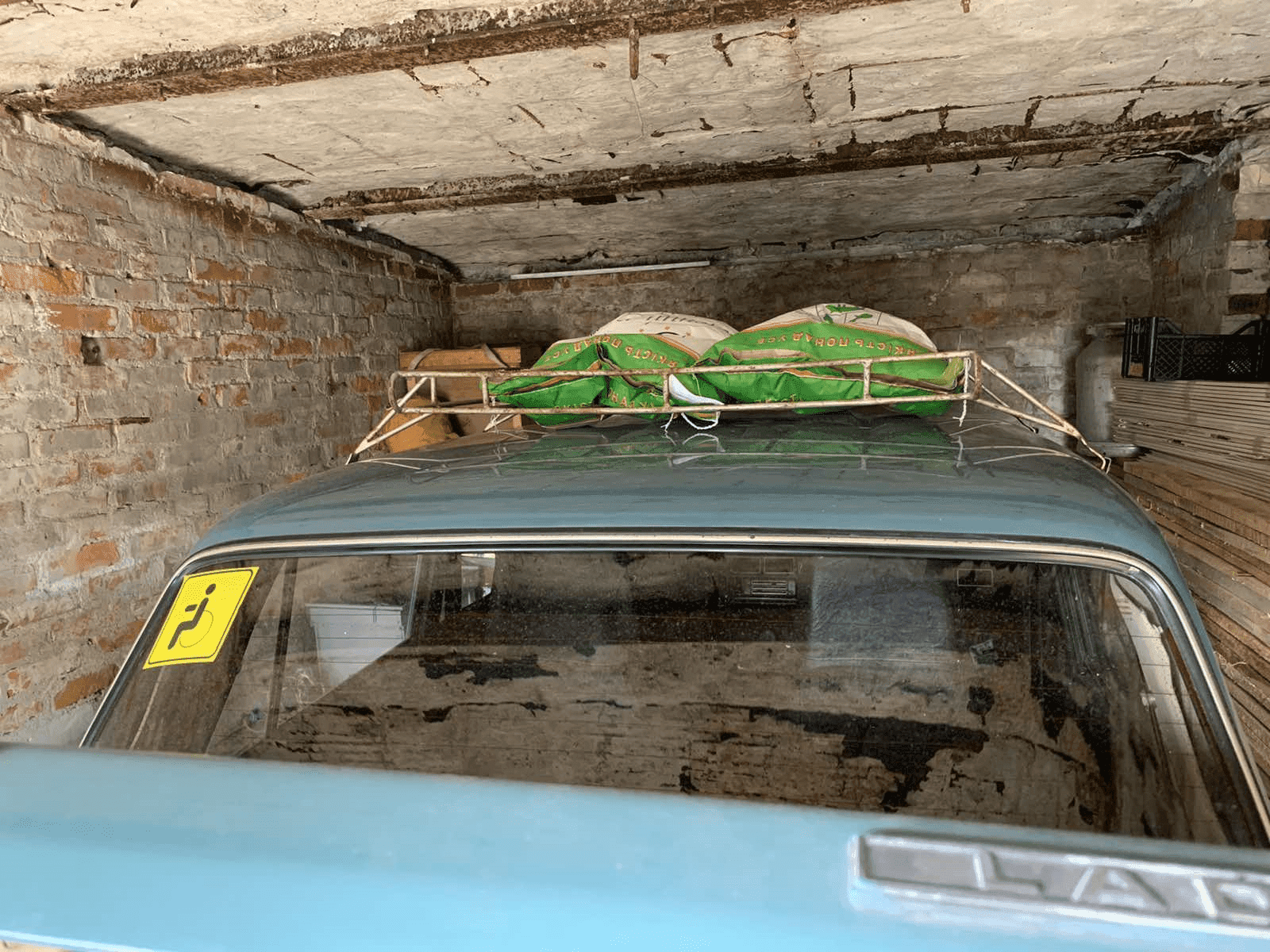 Другий «багажник» на даху