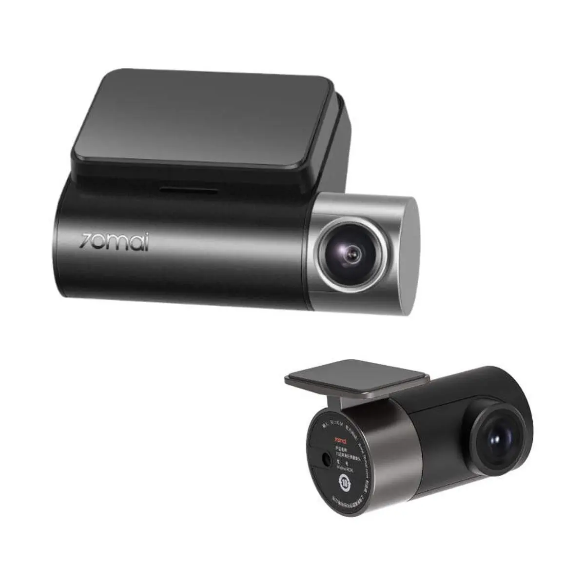 Відеореєстратор Xiaomi Dash Cam Pro