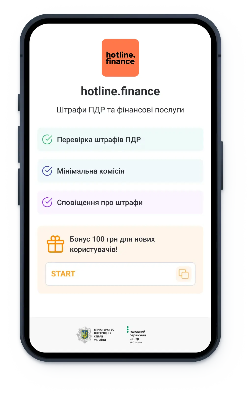 Mobile app mockup background