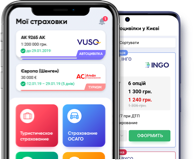 app-devices