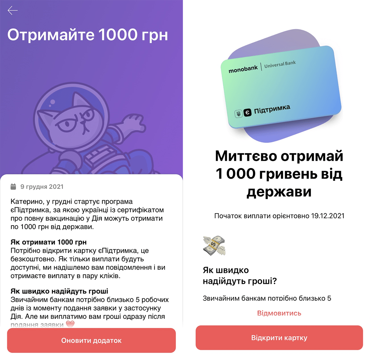 Tw12 Sgy5hzslm
